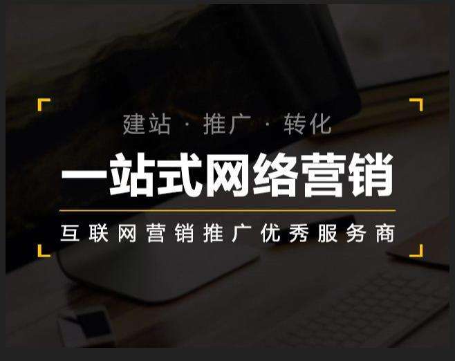 双阳企业如何怎么利用网络推广抓取潜在客户