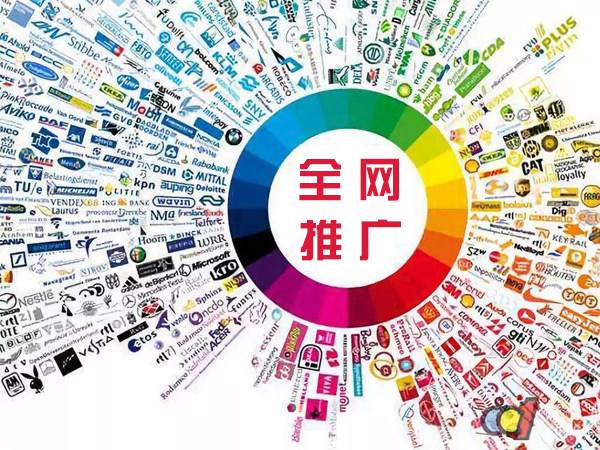 双阳传统企业进行网络营销需要注意的几个基础策略