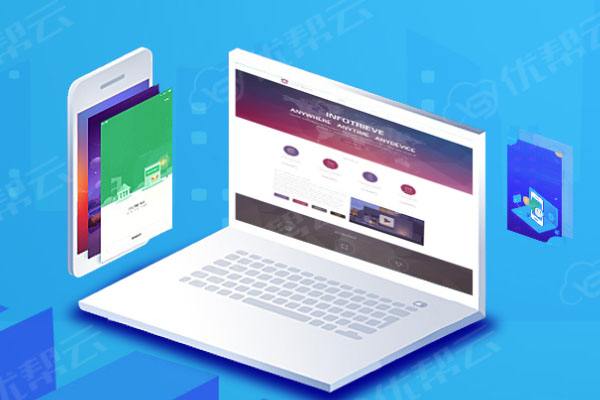 双阳分析企业在网页设计中需要注意的几个常见问题